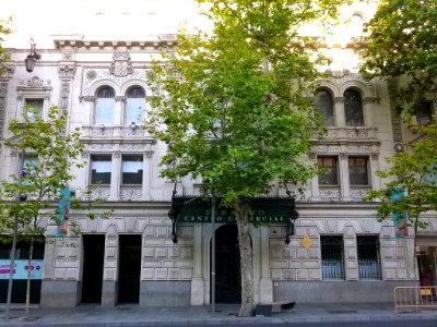 Madrid - Centro Comercial ABC Serrano 3