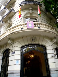 Madrid - Centro Riojano de Madrid (Serrano 25)