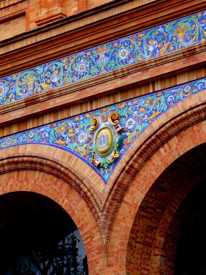 Madrid - Centro ABC Serrano, fachada Paseo de la Castellana 5
