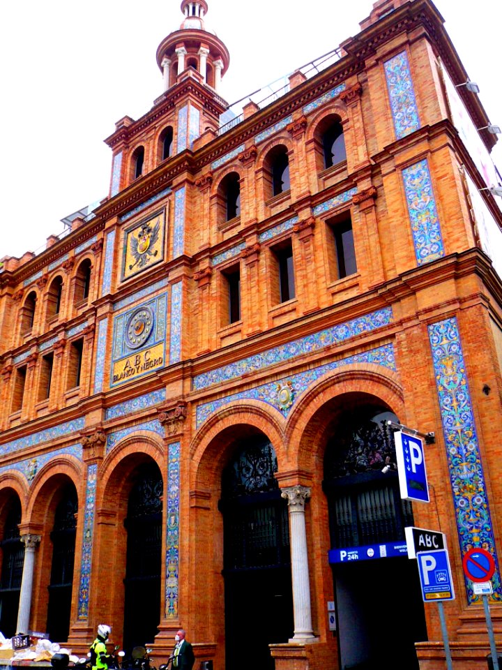 Madrid - Centro ABC Serrano, fachada Paseo de la Castellana 4