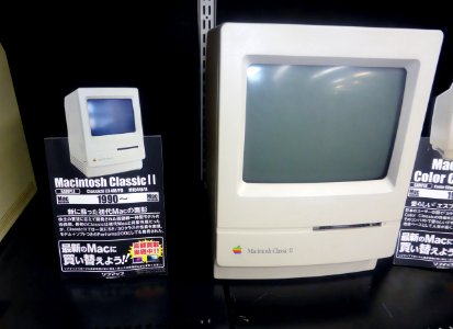 Macintosh ClassicII