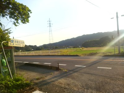 Machiyacho, Hitachiota, Ibaraki