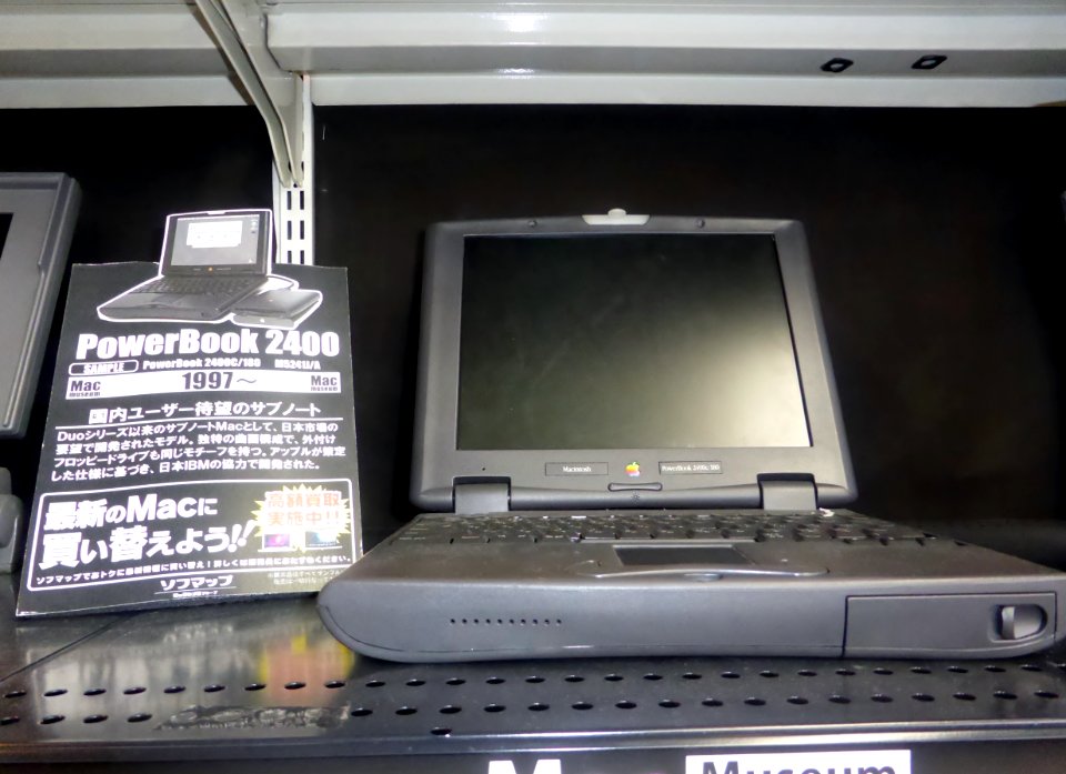 Macintosh PowerBook 2400c-180