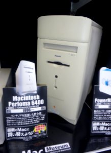 Macintosh Perfoma 6420