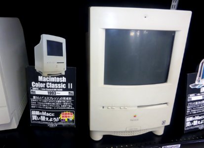 Macintosh Color Classic II