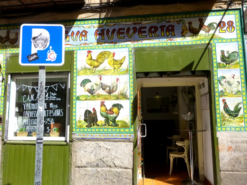 Madrid - Barrio de Malasaña 38