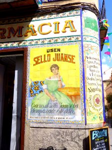 Madrid - Barrio de Malasaña 39