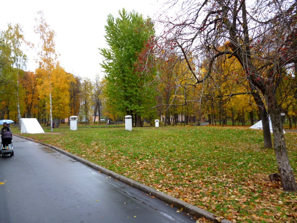 Memorial park in october 2014 11