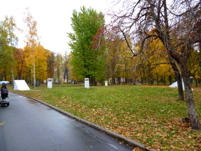 Memorial park in october 2014 11