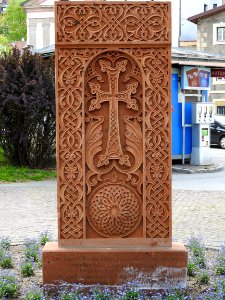 Memorial khatchkar Innsbruck 1