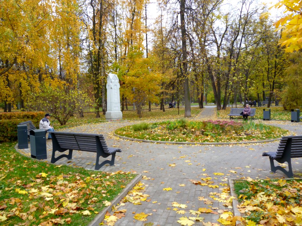 Memorial park in october 2014 02