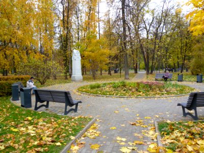 Memorial park in october 2014 02