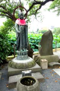 Memorial in Ueno Park - Tokyo, Japan - DSC04944