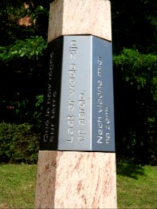 Memorial Kleindembach, Thuringia 3