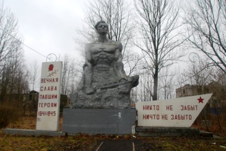 Memorial in Naziya