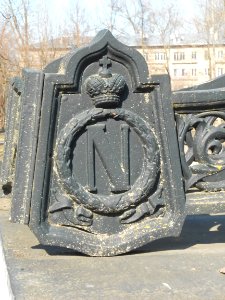 Memorial to the Battle of Smolensk - Cannon - 14
