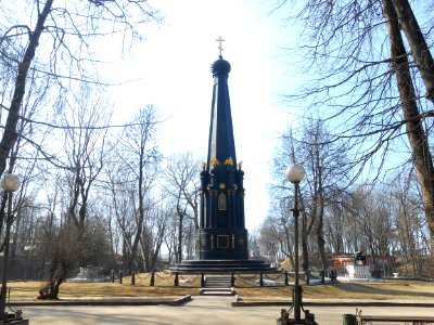 Memorial to the Battle of Smolensk - 08 photo