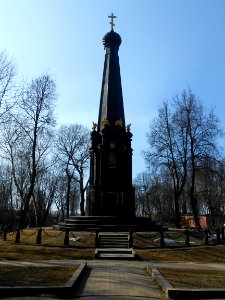 Memorial to the Battle of Smolensk - 05 photo