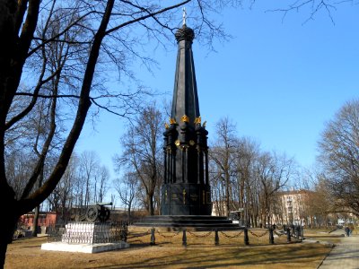 Memorial to the Battle of Smolensk - 03 photo