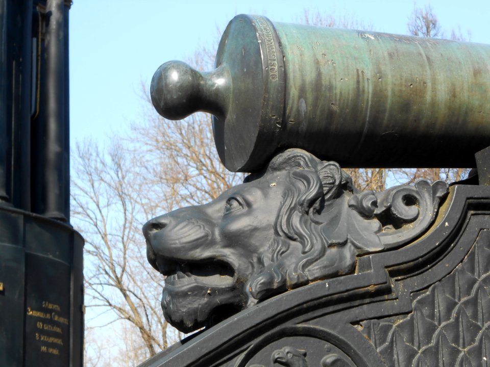 Memorial to the Battle of Smolensk - Cannon - 08