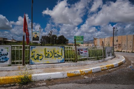 Memorial to Major General Majid Abdul Salam al-Tamimi in Shingal 01