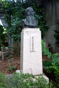 Memorial - Tokyo University of the Arts - DSC08851