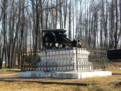 Memorial to the Battle of Smolensk - Cannon - 20