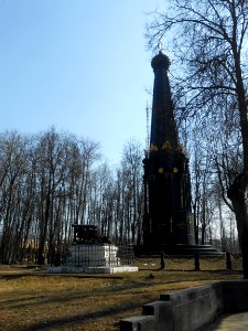 Memorial to the Battle of Smolensk - 01