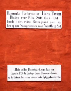 Memorials in Ribe 2015-07-27