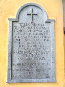 Memorial - Old Church Park (Helsinki) - DSC04446