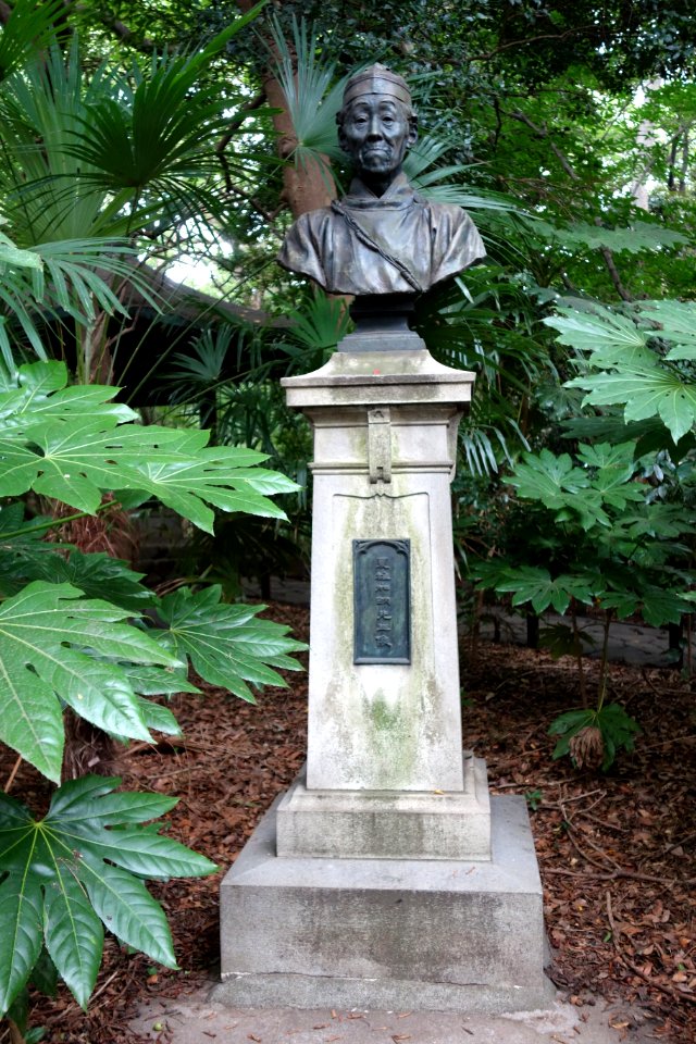 Memorial - Tokyo University of the Arts - DSC08776