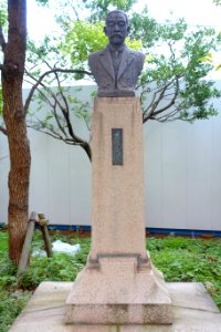 Memorial - Tokyo University of the Arts - DSC08891