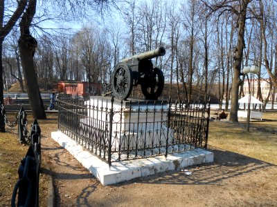 Memorial to the Battle of Smolensk - Cannon - 10