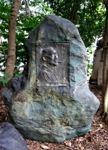Memorial - Tokyo University of the Arts - DSC08779