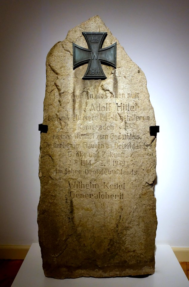Memorial, 25th anniversary of the start of World War I, given by Wilhelm Keitel, Helmscherode bei Gandersheim, 1939 AD - Braunschweigisches Landesmuseum - DSC04758
