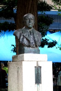 Memorial - Tokyo University of the Arts - DSC08869