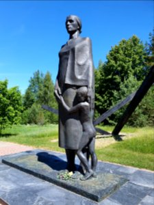 Memorial Complex Dalva 12