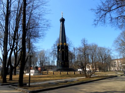 Memorial to the Battle of Smolensk - 04 photo