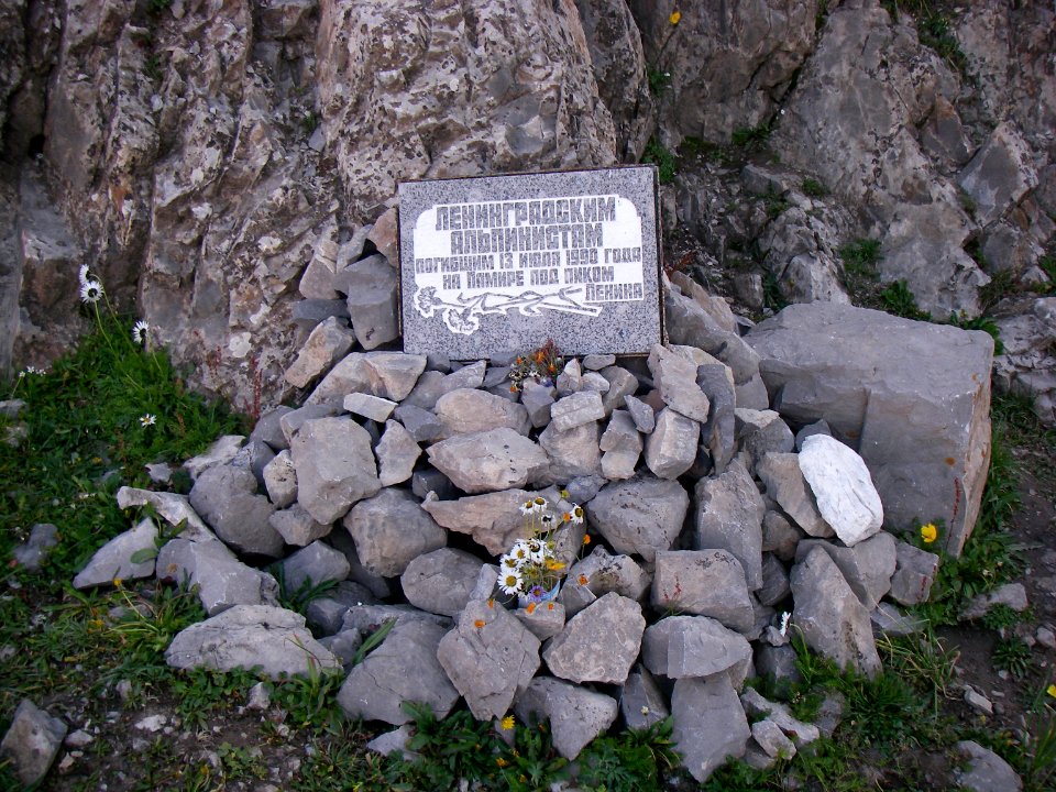 Memorial near Lenin peak BC