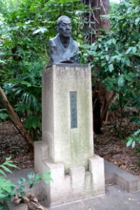 Memorial - Tokyo University of the Arts - DSC08791