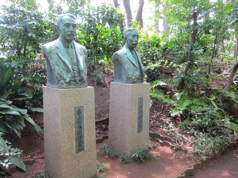 Memorials - Hatakeyama Memorial Museum of Fine Art - Tokyo, Japan - IMG 7339