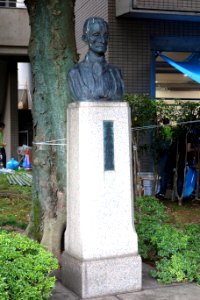 Memorial - Tokyo University of the Arts - DSC08867