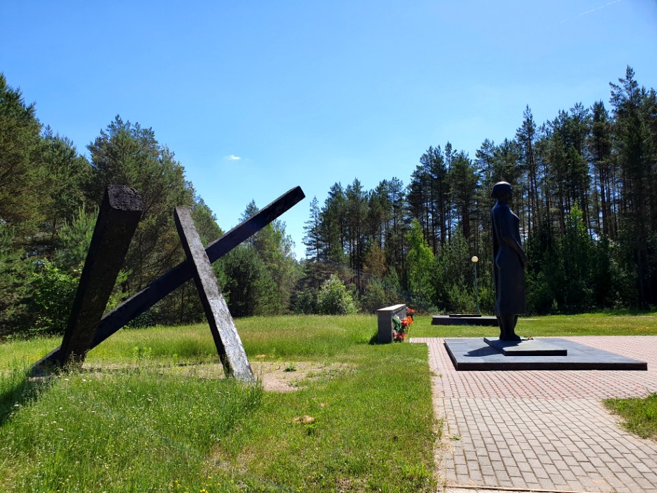 Memorial Complex Dalva 2