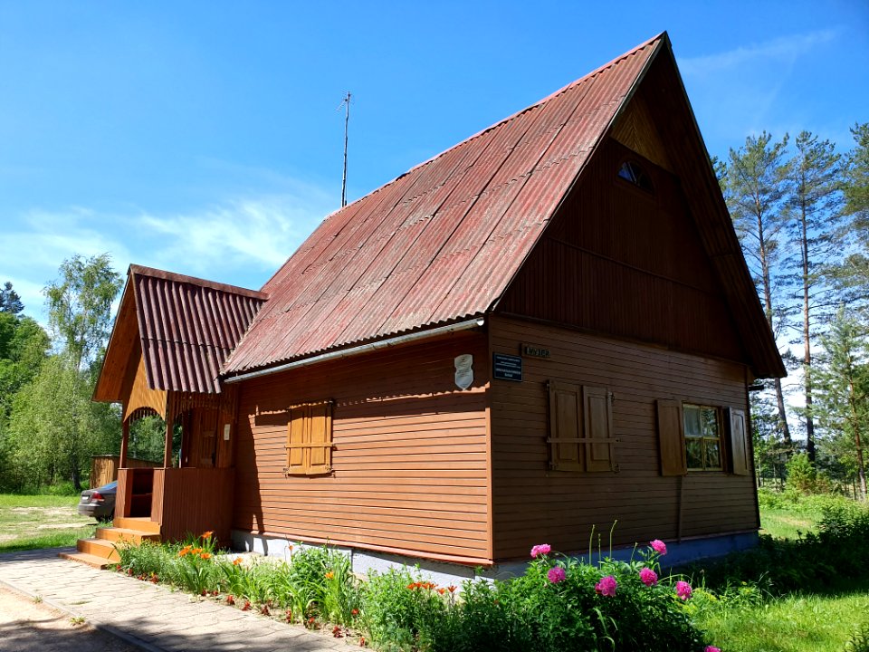 Memorial Complex Dalva 1