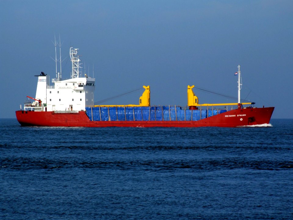 Mekhanik Brilin - IMO 8904408 - Callsign UCOO p2