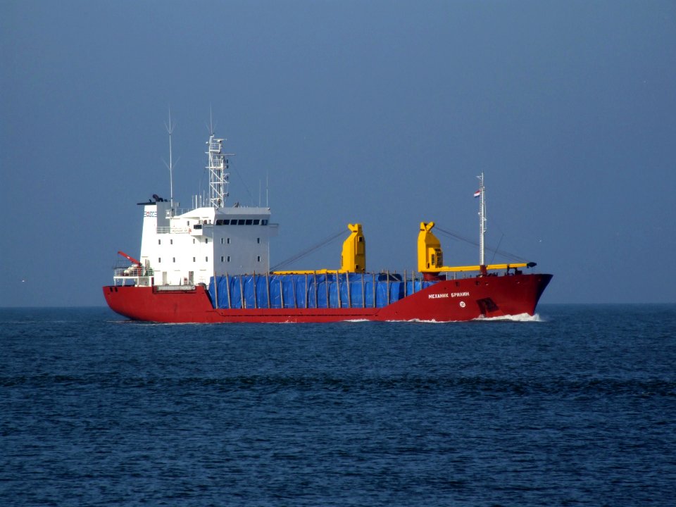 Mekhanik Brilin - IMO 8904408 - Callsign UCOO p1