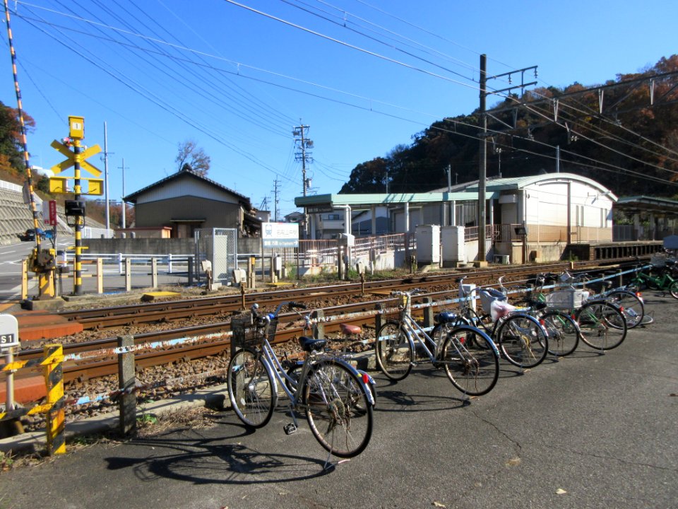 Meiden-Yamanaka-Station-1