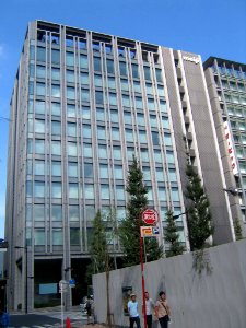 Meiji Holdings headquarters