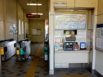 Meiden-Nagasawa Station (2018-04-22) 05