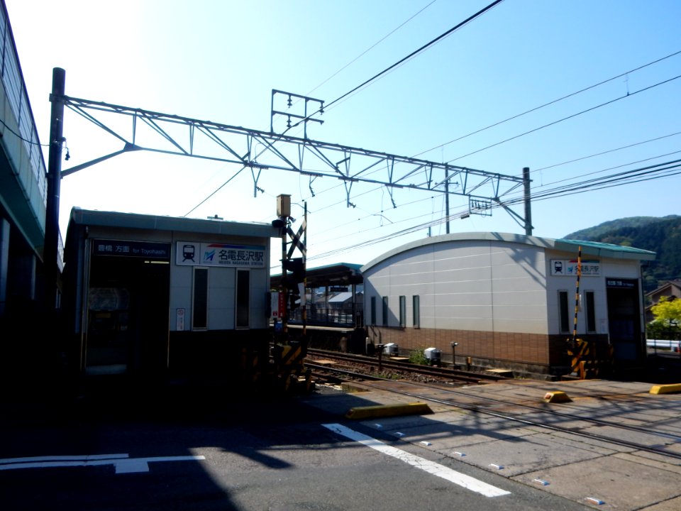 Meiden-Nagasawa Station (2018-04-22) 10
